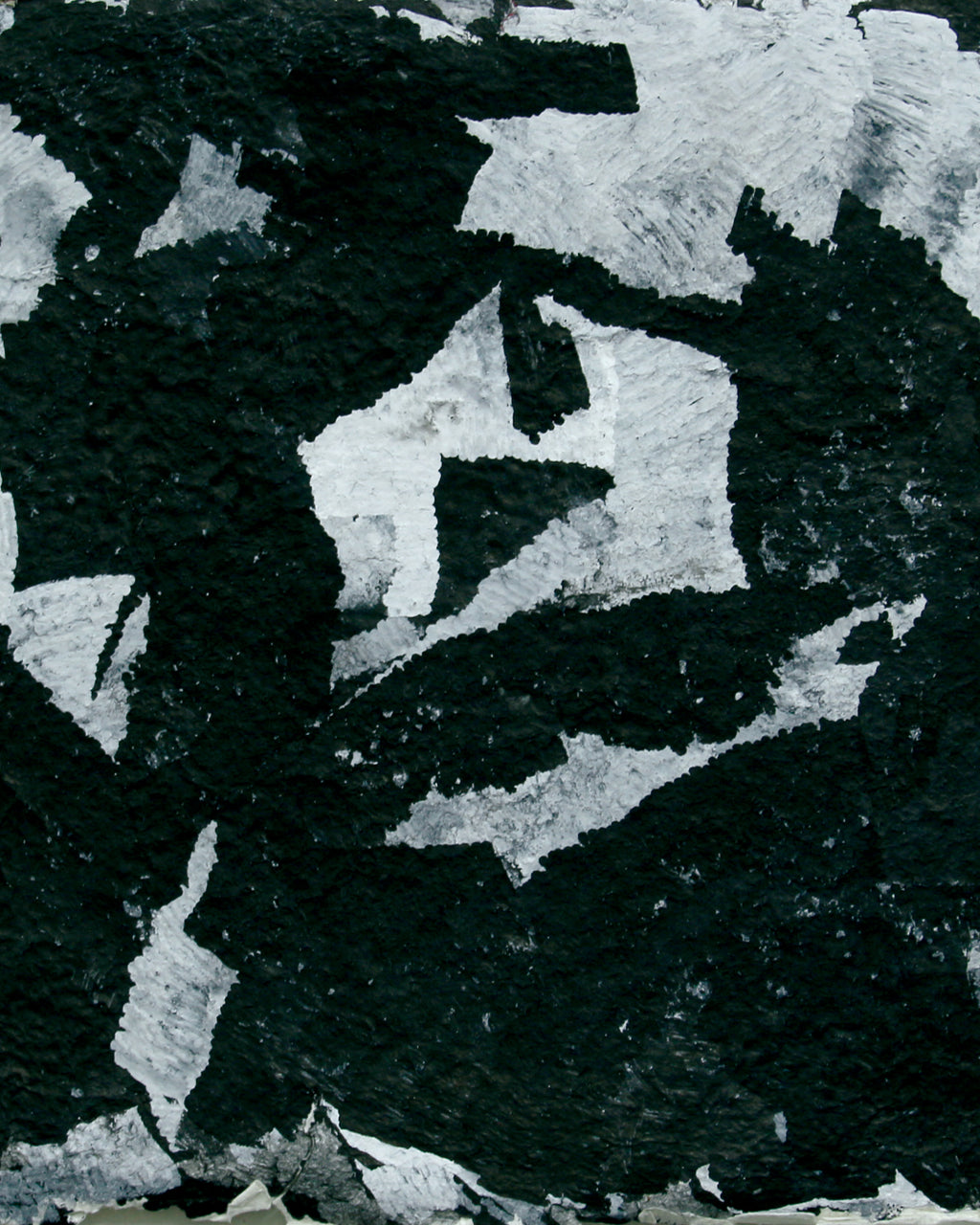 Grove Echo